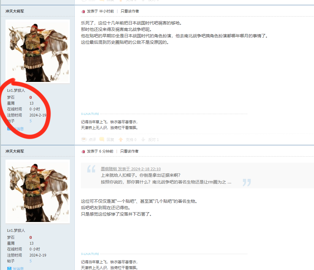 2345截图2406.png