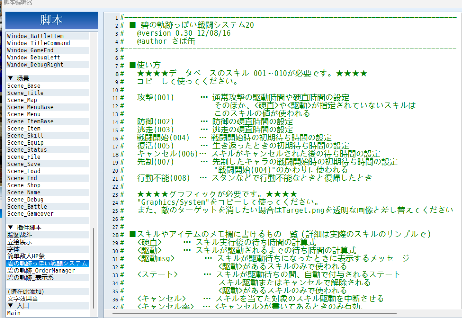 ]V@[_W0_}(WAUC2G%{BRX@B.png