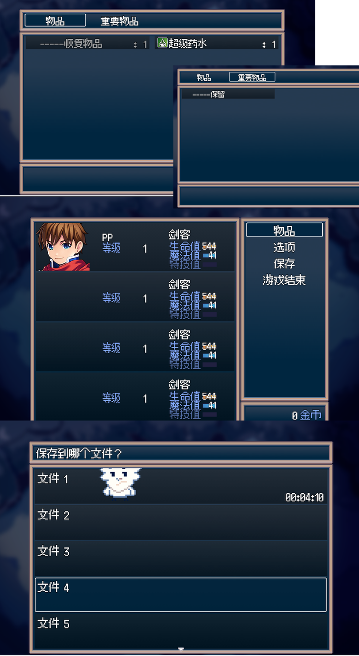 新建画布2.png