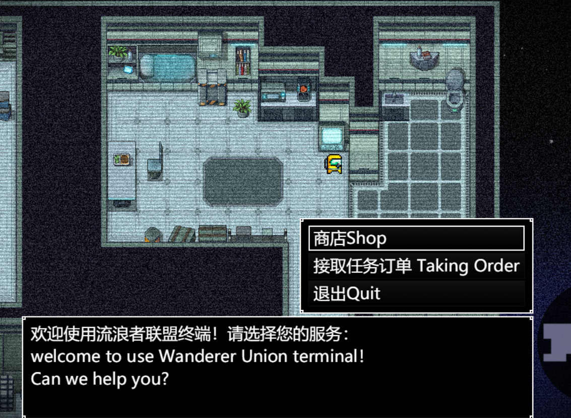 QQ截图20240224192943.png