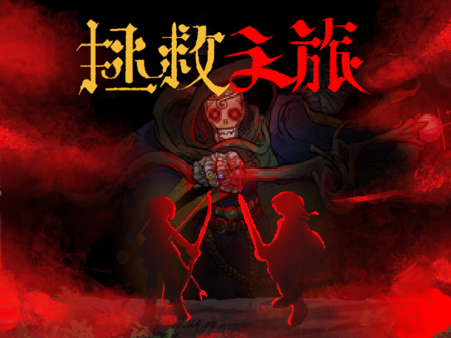 开始页面.png