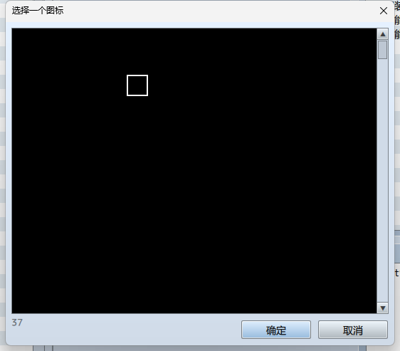 变黑了...