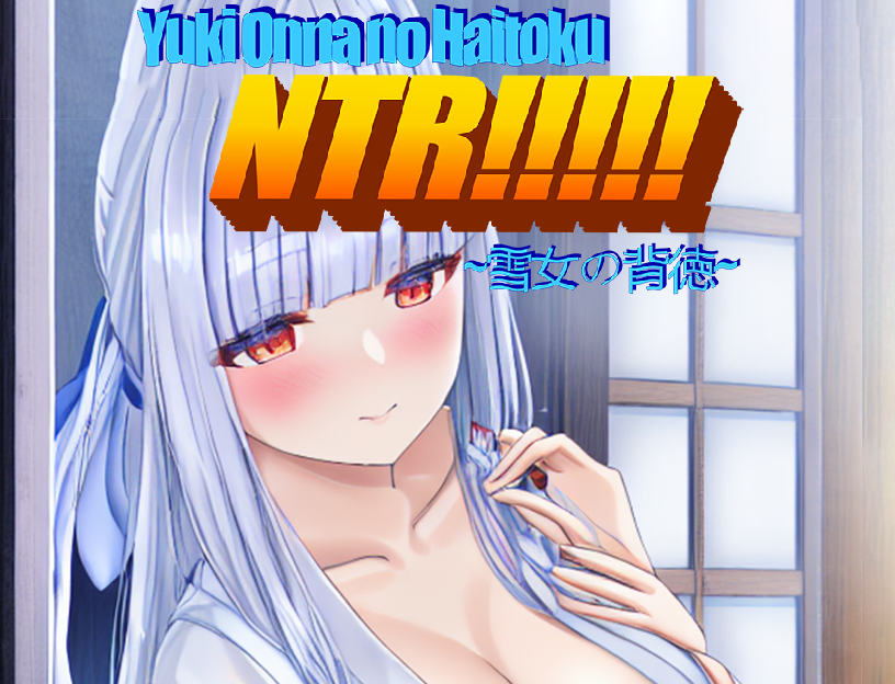 Yuki.png