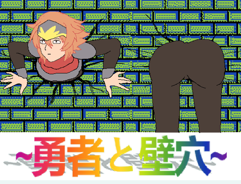 Unti1.png