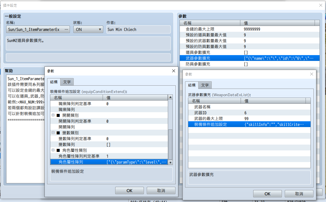 未命名.png