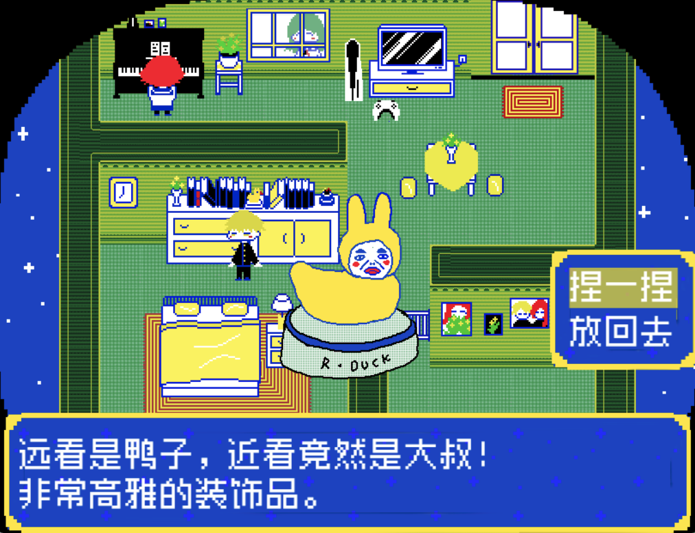Screenshot 2024-02-27 211542.png