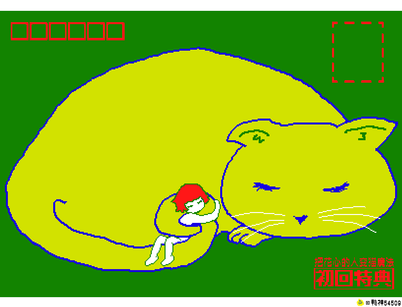 tokuden.png