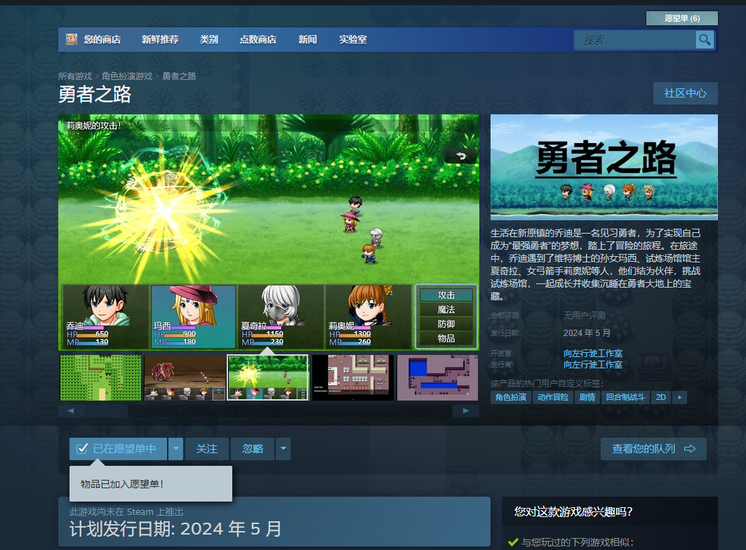 QQ图片20240304105657.png