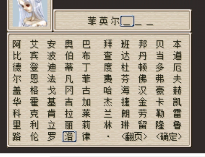 Y_FAY7C_X2~C{DN7RA6TVW8.png