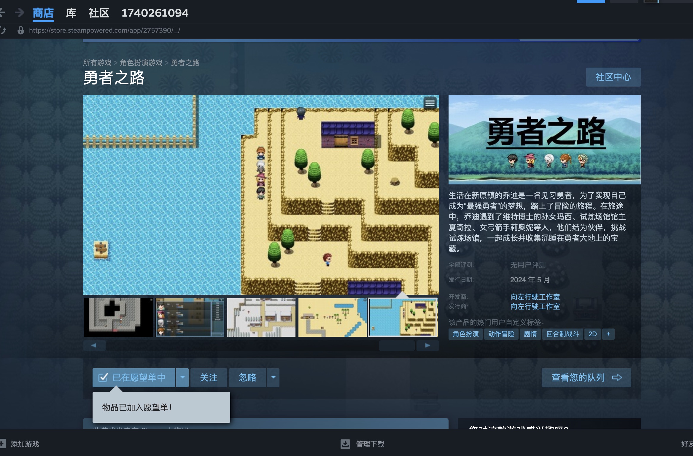 Screenshot 2024-03-05 at 02.08.27.jpeg