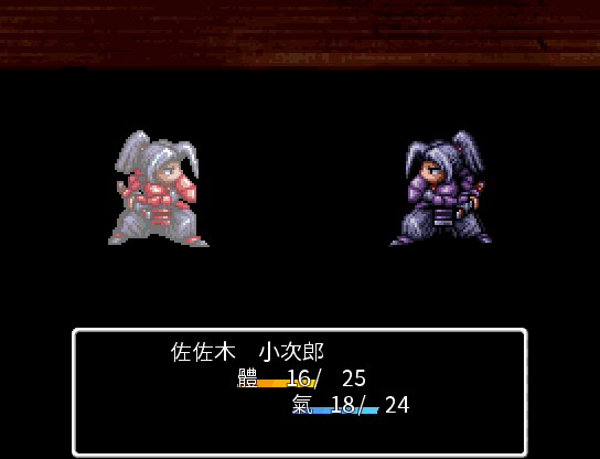02.gif