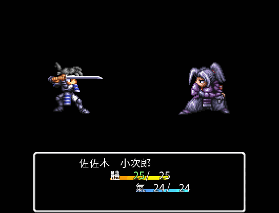 04.gif