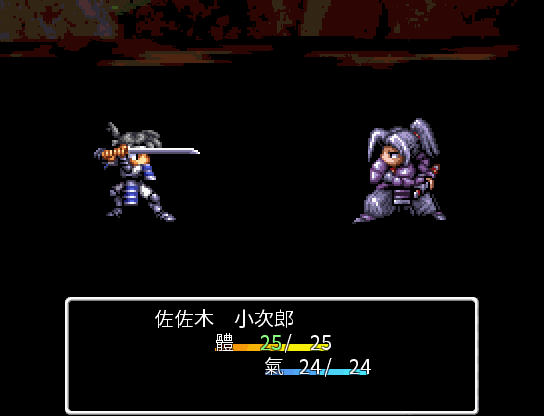 08.gif