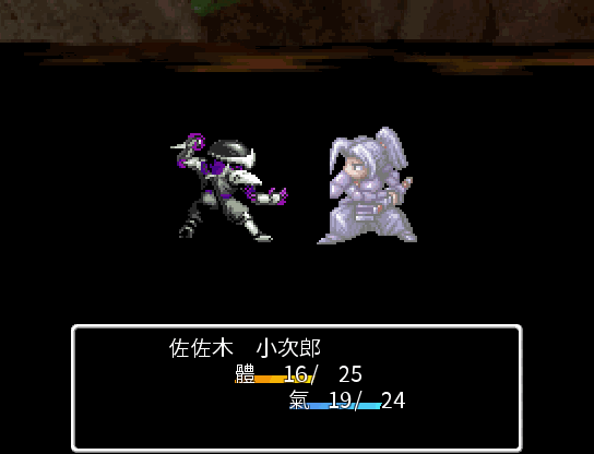 09.gif
