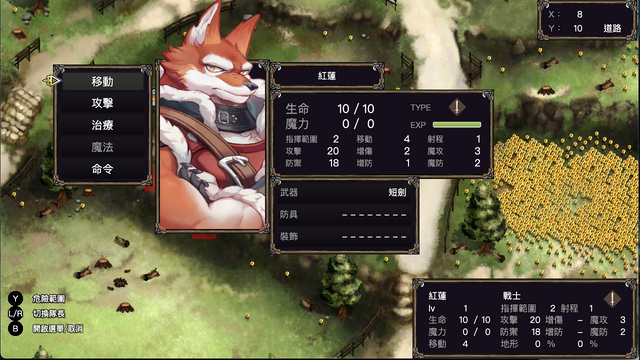 screen_2.png
