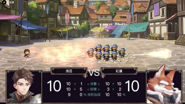 screen_8.jpg