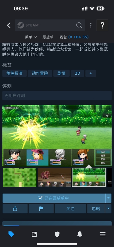 IMG_4781_爱奇艺.jpg