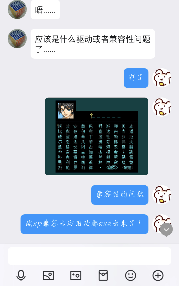 F3FE2329-0B53-42BE-AEFA-2B28B8485376.jpeg