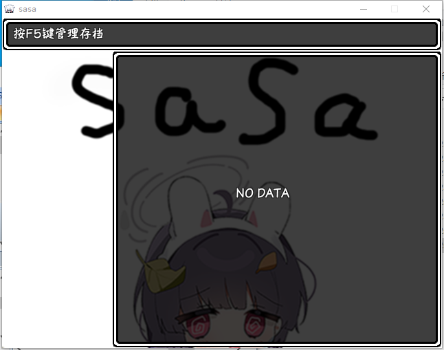 QQ图片20240308184309.png