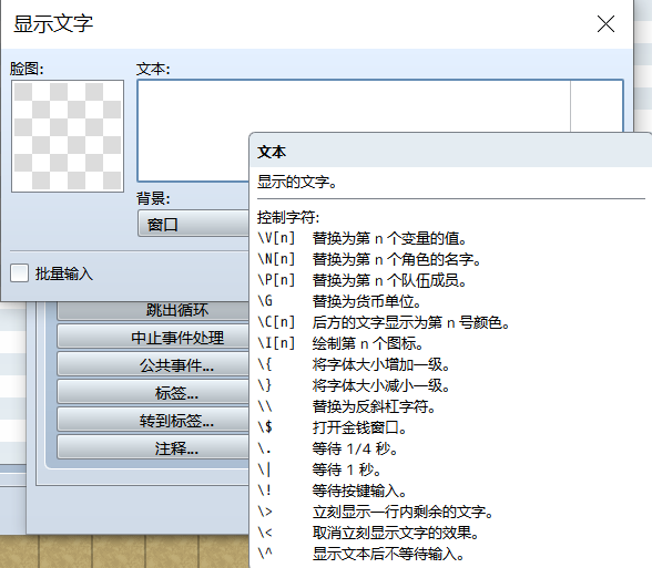 QQ截图20240310095658.png