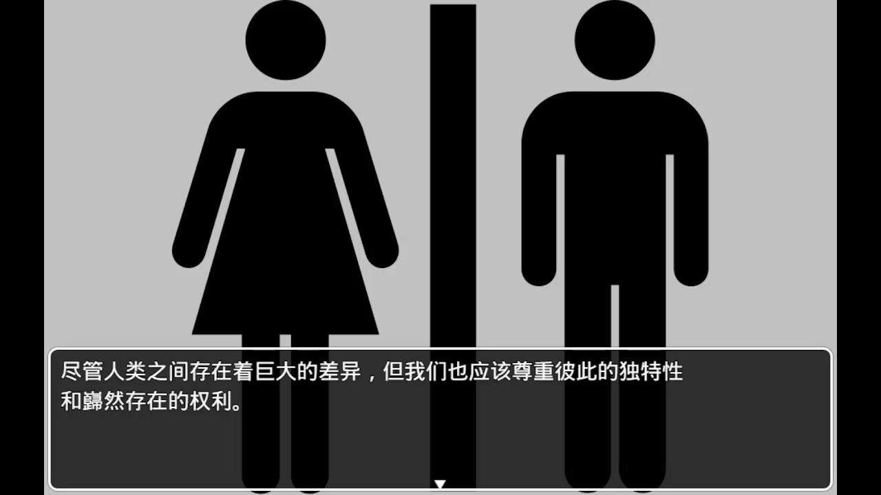 vlcsnap-2024-03-10-12h36m25s256.png