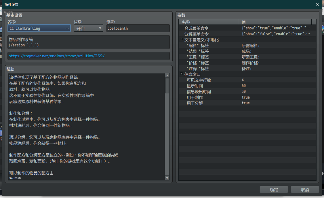 weixin图片_20240312075131.png