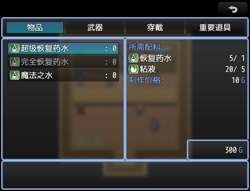 weixin图片_20240312075135.png