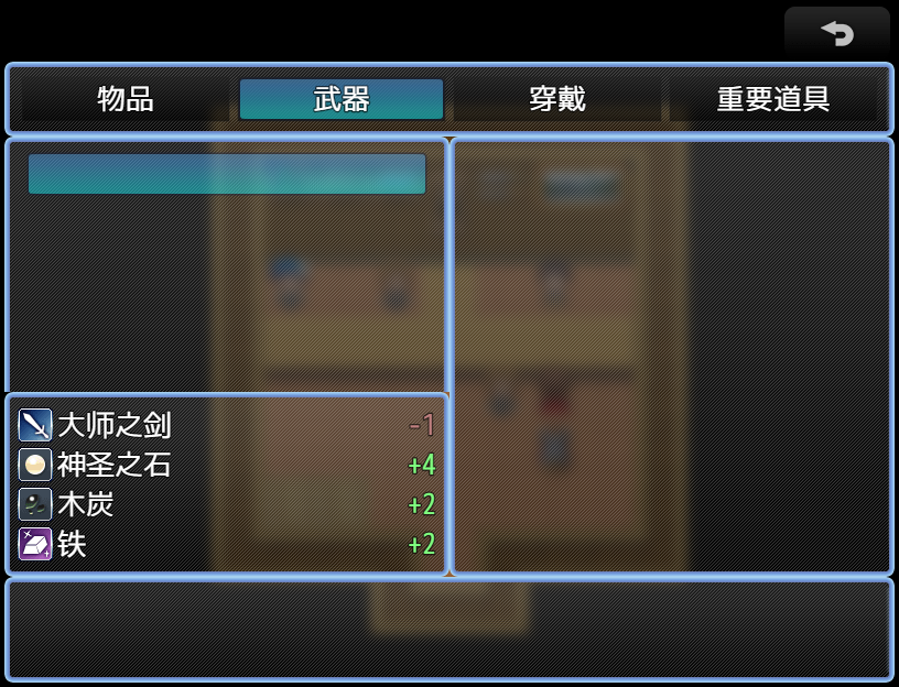 weixin图片_20240312075144.png