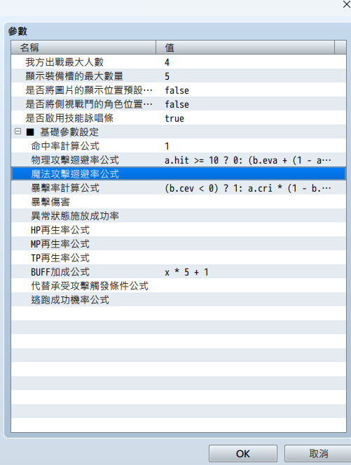 未命名.png