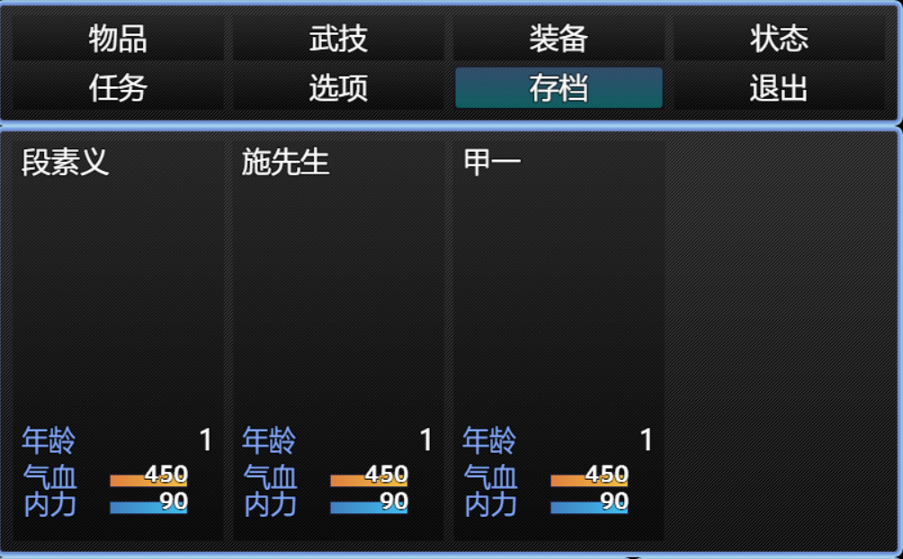 屏幕截图 2024-03-18 003233.png
