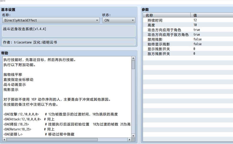 NewKC_12时33分24秒.jpg