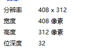 图二.png