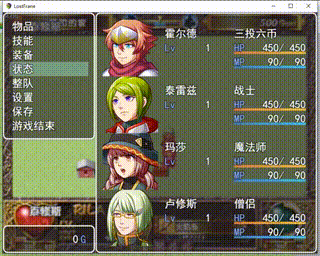 QQ20240318170715~1 00_00_00-00_00_30 [320i].gif