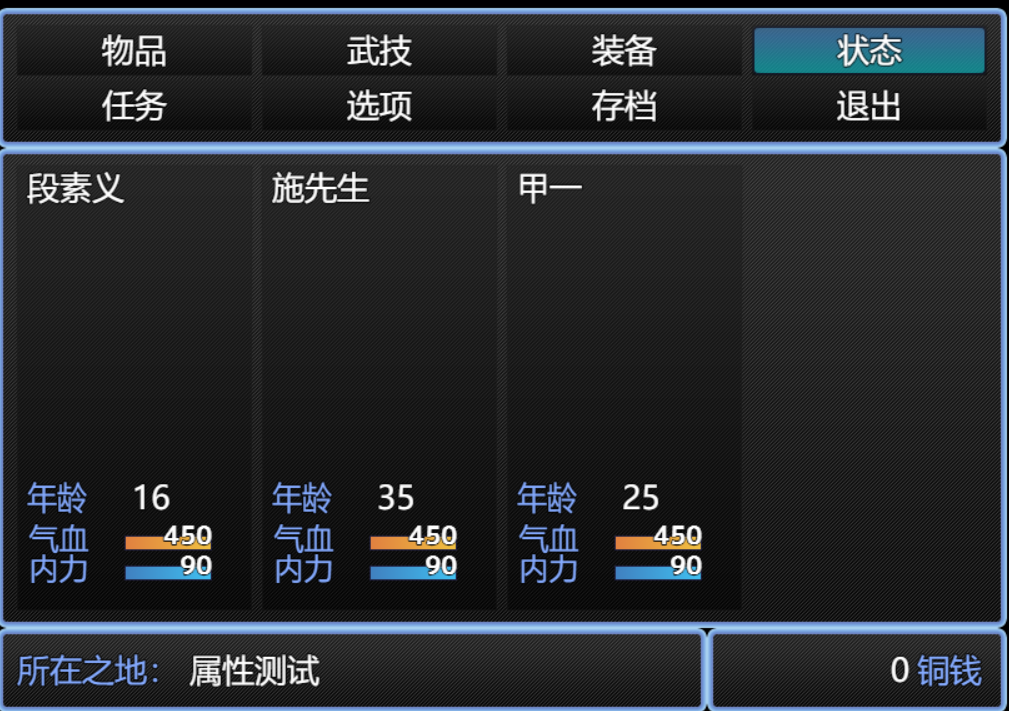 屏幕截图 2024-03-18 215758.png
