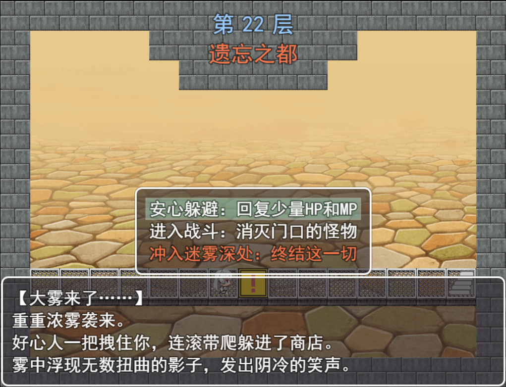 截图2.png