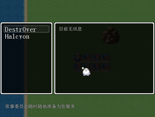 录制_2024_03_20_15_15_27_148.gif