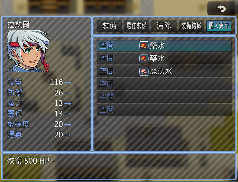 未命名.png