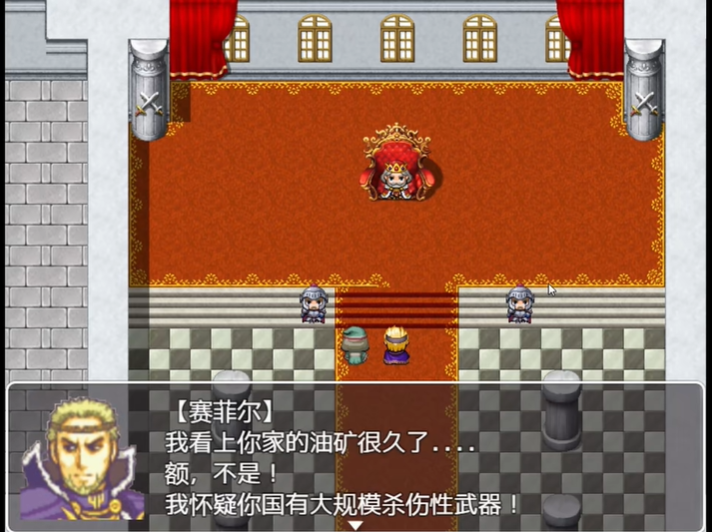 QQ截图20240321203519.png