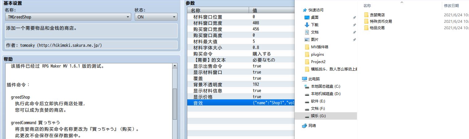 NewKC_11时18分05秒.jpg