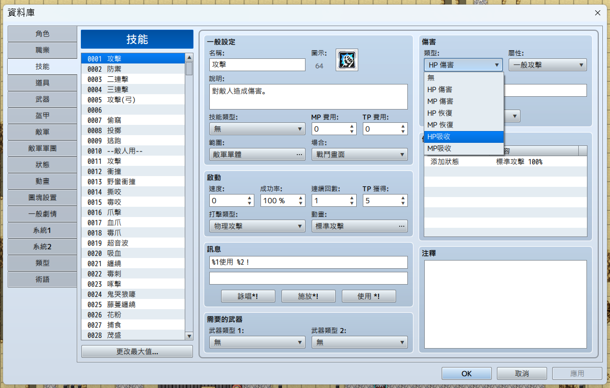 未命名.png