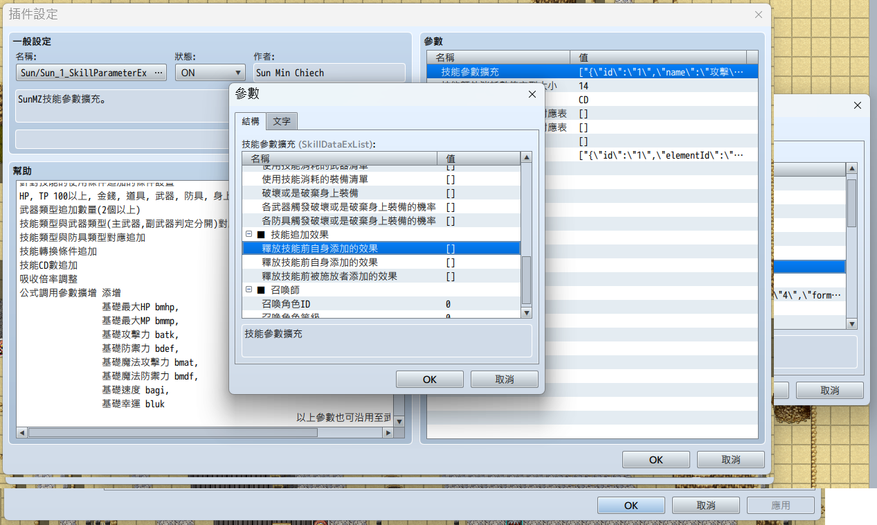 未命名3.png