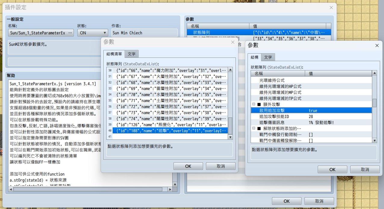未命名.png