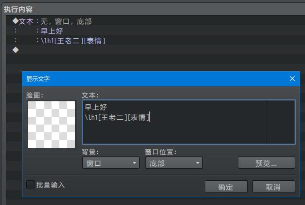 QQ截图20240326212031.jpg