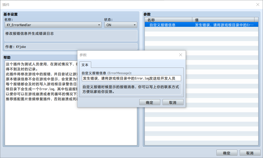QQ图片20240326214608.png