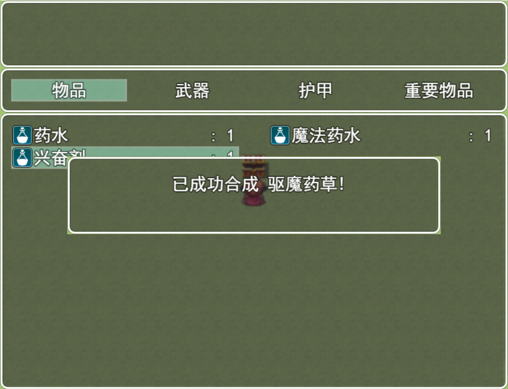 Snipaste_2024-03-28_19-41-05.png