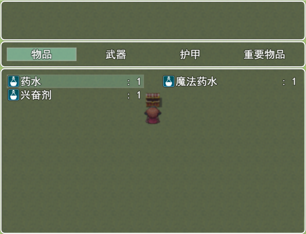 Snipaste_2024-03-28_19-40-56.png