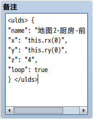 Snipaste_2024-03-28_20-24-44.png