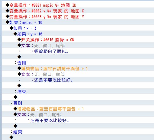2)]]TAYYSYLJF2K{@86N[9F.png