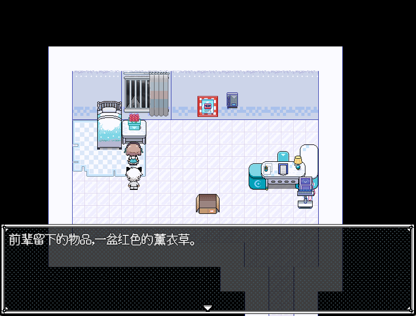 正常状态.png