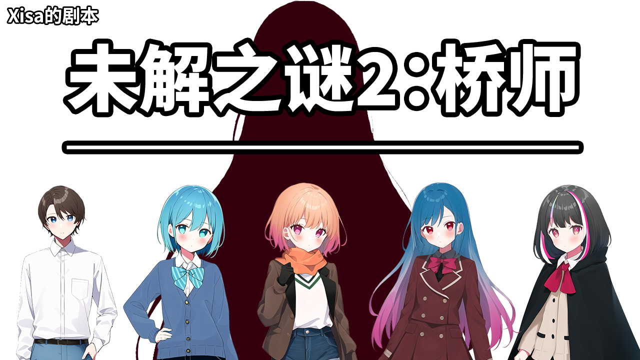 Cover.png